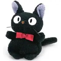 Plush - Kiki's Delivery Service / Jiji