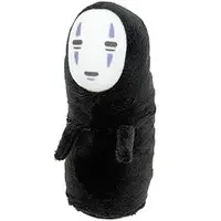 Plush - Spirited Away / Kaonashi (No Face)