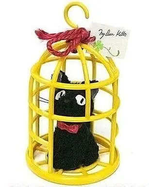 Plush - Kiki's Delivery Service / Jiji