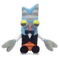 Plush - KAIJU SAKABA