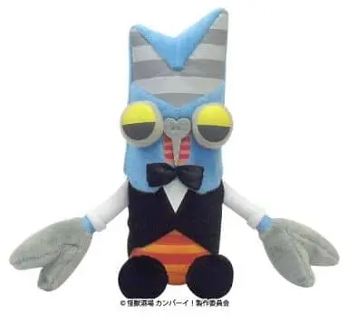 Plush - KAIJU SAKABA