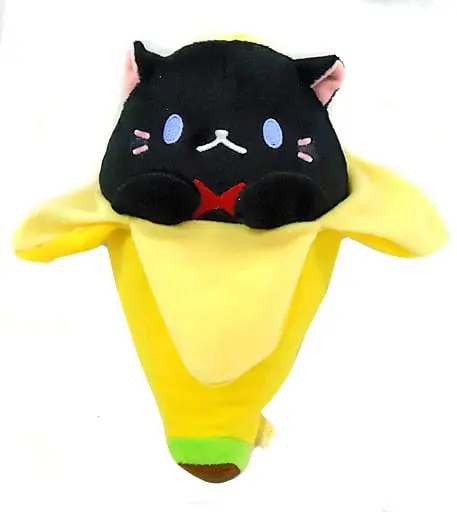 Plush - Bananya