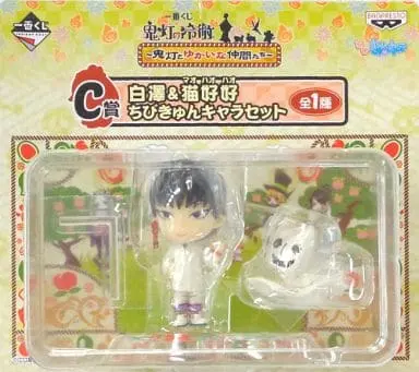 Ichiban Kuji - Hoozuki no Reitetsu