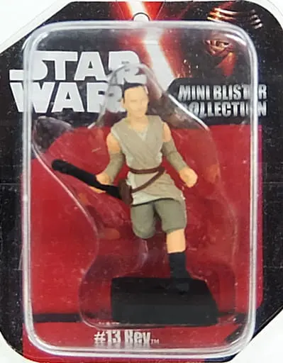 Trading Figure - Star Wars