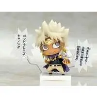 Mini Figure - Trading Figure - Yu-Gi-Oh! Series