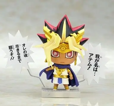 Trading Figure - Mini Figure - Yu-Gi-Oh! Series