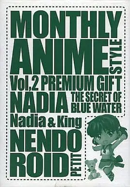 Trading Figure - Nadia The Secret Of Blue Water