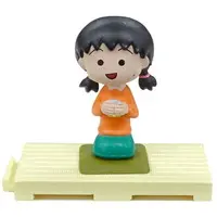 Trading Figure - Chibi Maruko-chan