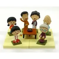 Trading Figure - Chibi Maruko-chan