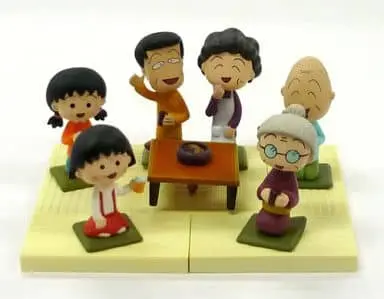 Trading Figure - Chibi Maruko-chan