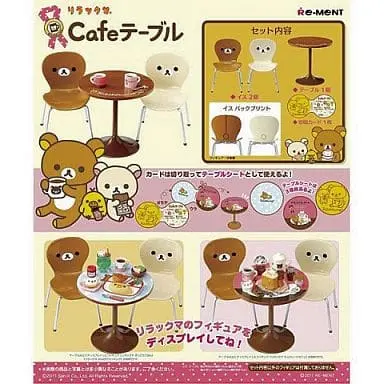 Trading Figure - RILAKKUMA / Korilakkuma & Rilakkuma