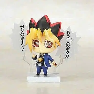 Mini Figure - Trading Figure - Yu-Gi-Oh! Series