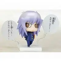 Mini Figure - Trading Figure - Yu-Gi-Oh! Series