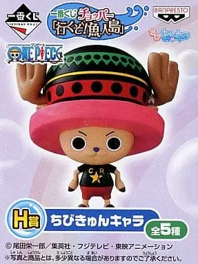 Trading Figure - ONE PIECE / Tony Tony Chopper