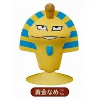 Smartphone Stand - Trading Figure - Nameko