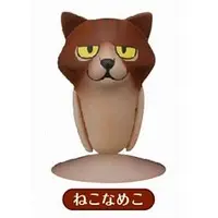 Smartphone Stand - Trading Figure - Nameko