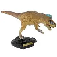 Trading Figure - Dinosaur