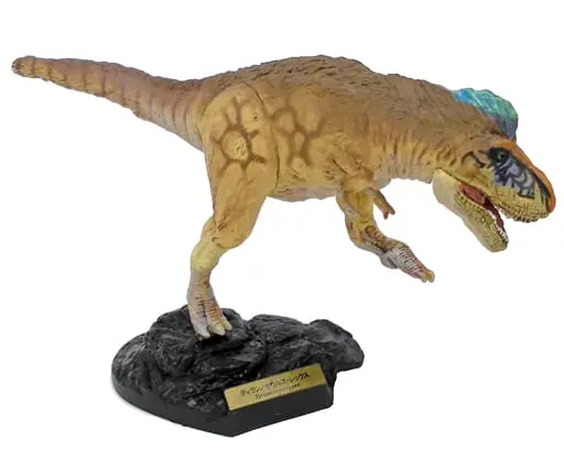 Trading Figure - Dinosaur