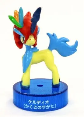 Trading Figure - Pokémon / Keldeo