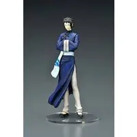 Trading Figure - Black Butler (Kuroshitsuji)