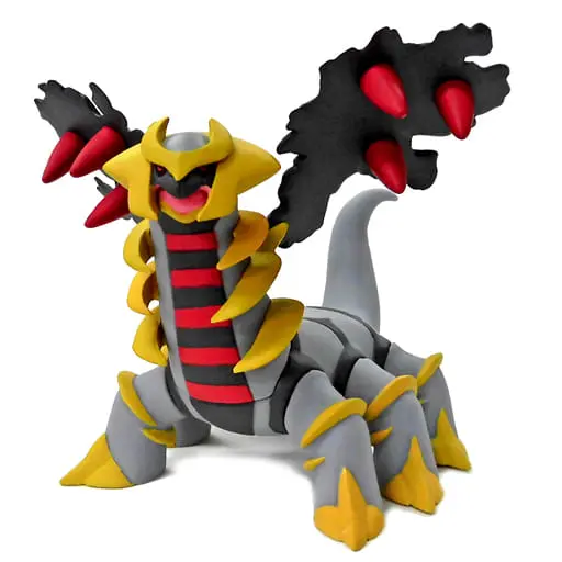 Trading Figure - Pokémon / Giratina