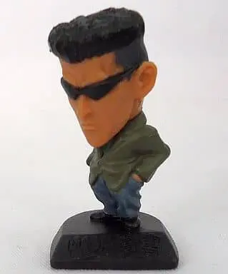 Trading Figure - YuYu Hakusho