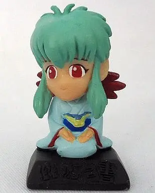 Trading Figure - YuYu Hakusho