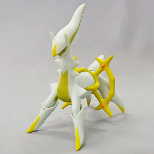 Trading Figure - Pokémon / Arceus