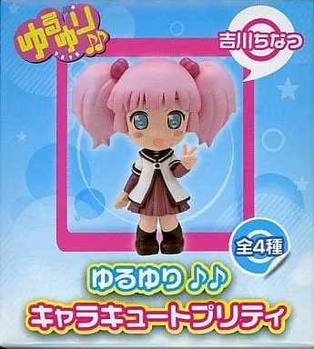 Trading Figure - YuruYuri