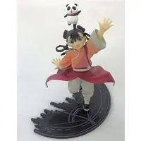 Trading Figure - Fullmetal Alchemist