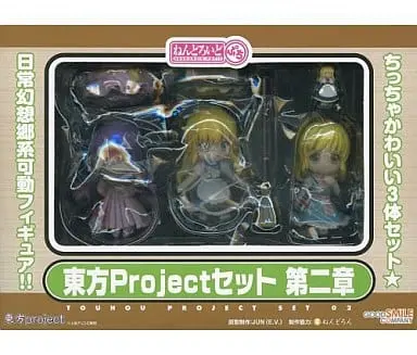 Trading Figure - Touhou Project