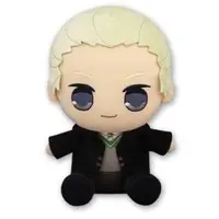 Plush - Harry Potter Series / Draco Malfoy