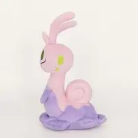 Plush - Pokémon / Sliggoo
