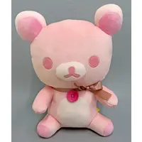 Plush - RILAKKUMA / Korilakkuma