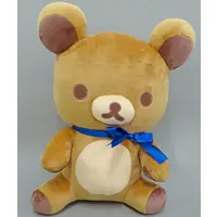 Plush - RILAKKUMA / Rilakkuma