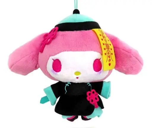 Plush - Sanrio characters / My Melody