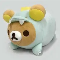 Plush - RILAKKUMA / Rilakkuma