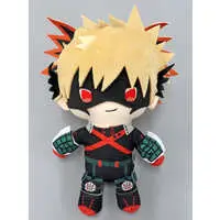 Plush - Boku no Hero Academia (My Hero Academia)