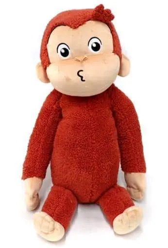 Plush - Curious George