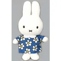 Plush - miffy / Miffy