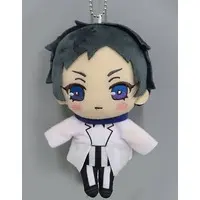 Plush - Bishounen Tanteidan (Pretty Boy Detective Club)