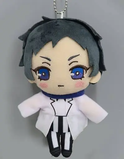 Plush - Bishounen Tanteidan (Pretty Boy Detective Club)