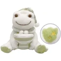 Plush - pickles the frog