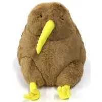 Plush - Kiwi (bird)