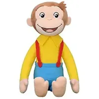 Plush - Curious George