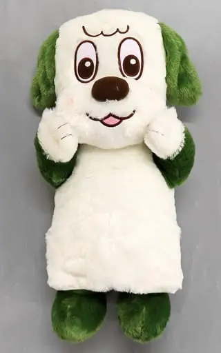 Plush - Wanwan to U-tan