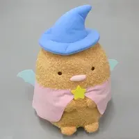 Ichiban Kuji - Sumikko Gurashi / Tonkatsu (Capucine)