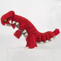 Plush - Pokémon / Groudon