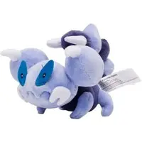 Plush - Pokémon / Skorupi