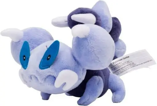 Plush - Pokémon / Skorupi